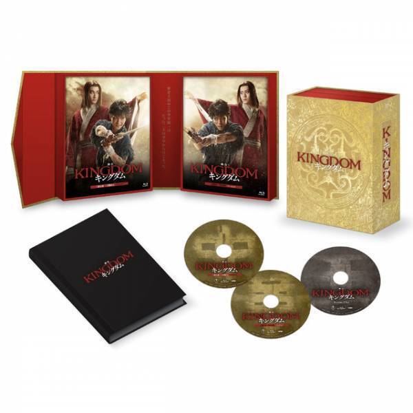 ドキュメンタリー入り！ 舞台「キングダム」帝劇公演BD＆DVD発売