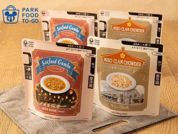 【ディズニー】パークの「おいしい！」を持ち帰ろう！人気シリーズのミッキーロングパンに続いてスープセットが新登場