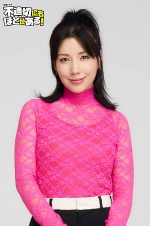 阿部サダヲ×宮藤官九郎タッグの冬ドラマ「不適切にもほどがある！」放送　意識低い系タイムスリップコメディ