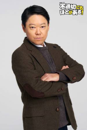 阿部サダヲ×宮藤官九郎タッグの冬ドラマ「不適切にもほどがある！」放送　意識低い系タイムスリップコメディ