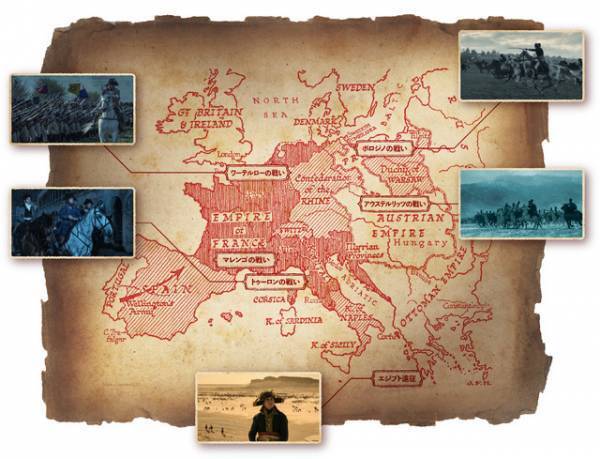 “英雄”であり“悪魔”、ホアキン・フェニックス主演『ナポレオン』語り継がれる歴史的戦い