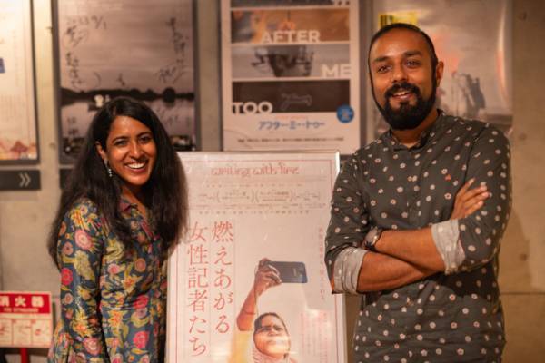 口コミで上映館増加、上映延長も！ ドキュメンタリー映画『燃えあがる女性記者たち』