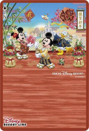 【ディズニー】お正月限定のスペシャルイベント開催！1月1日には東京ディズニーリゾート・アンバサダーも登場