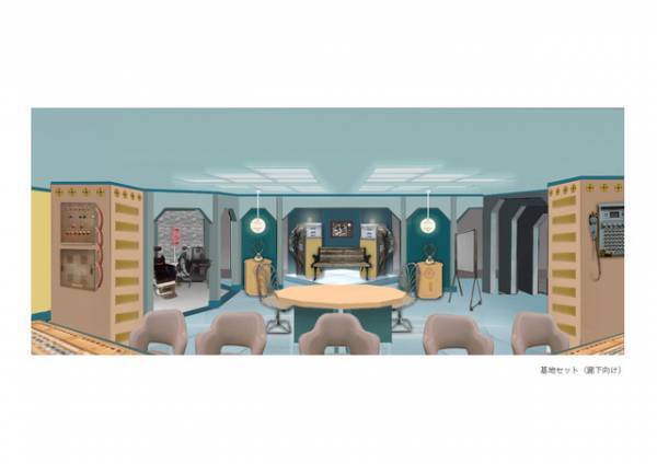 “レトロフューチャー”セットに注目の「時をかけるな、恋人たち」美術デザイナーインタビュー公開