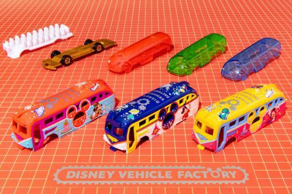 【ディズニー】自分だけのオリジナルのディズニービークルを！「DISNEY VEHICLE FACTORY」がランドに誕生