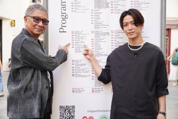 亀梨和也＆三池崇史監督、映画祭の様子が公開『怪物の木こり』第2弾スペイン特別映像