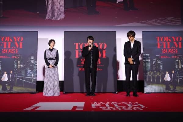 東京国際映画祭が『ゴジラ-1.0』で閉幕　女優賞＆審査員特別賞『タタミ』監督「特別で大きな意味をもつ受賞」