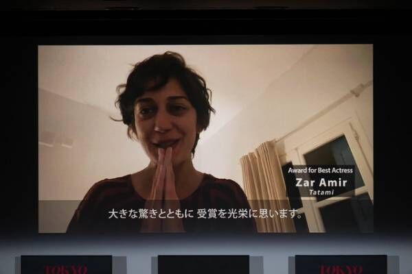 東京国際映画祭が『ゴジラ-1.0』で閉幕　女優賞＆審査員特別賞『タタミ』監督「特別で大きな意味をもつ受賞」