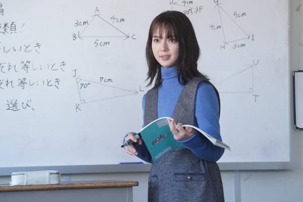 「いちばんすきな花」4話　松下洸平“椿”の「今夜うち来る？」に「可愛かったなぁ」「破壊力エグすぎる」の声