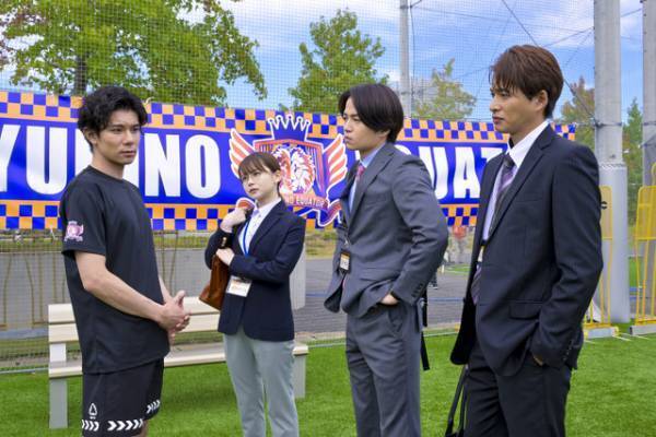 白洲迅“浜村”、第一係への異動を画策するが…菊池風磨主演「ゼイチョー」第4話