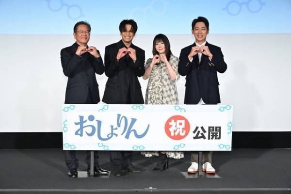 『おしょりん』小泉孝太郎「監督に感謝」北乃きい＆森崎ウィンとの“関係性”に言及