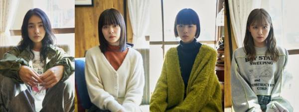 仁村紗和、民放連ドラ初主演　莉子らとの復讐劇「SHUT UP」12月放送　