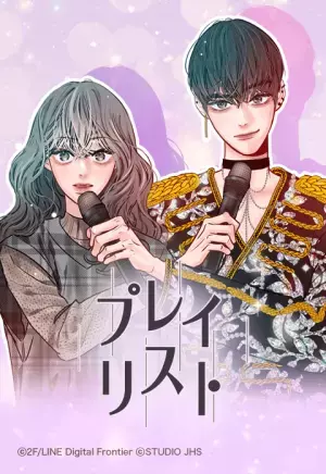 “覆面シンガー”キム・ヒャンギ＆“超人気アイドル”シン・ヒョンスンが日本へコメント「プレイ・プリ」30秒予告