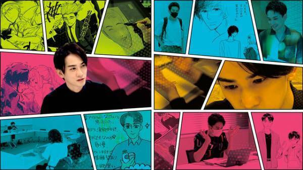 町田啓太セレクション「ギルティ」「嘘から始まる恋」ほか4作品をCS放送