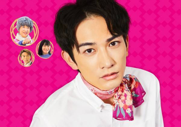 町田啓太セレクション「ギルティ」「嘘から始まる恋」ほか4作品をCS放送