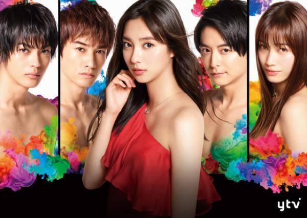 町田啓太セレクション「ギルティ」「嘘から始まる恋」ほか4作品をCS放送