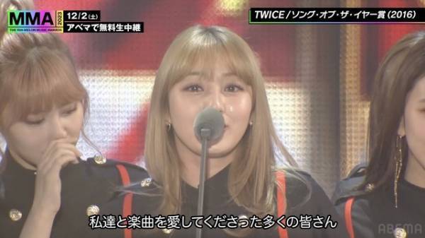 「MMA」今年はNCT DREAM参加　TWICE＆BLACKPINKら新人時代の映像でふり返りSP放送