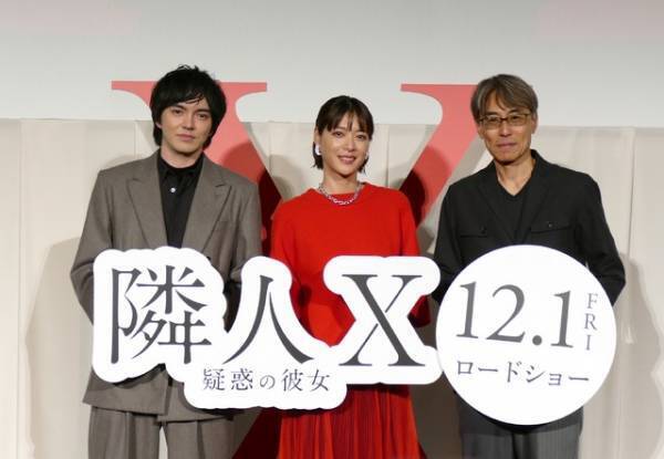林遣都、上野樹里との初共演に喜び「役への取り組み方にカッコ良さを感じた」