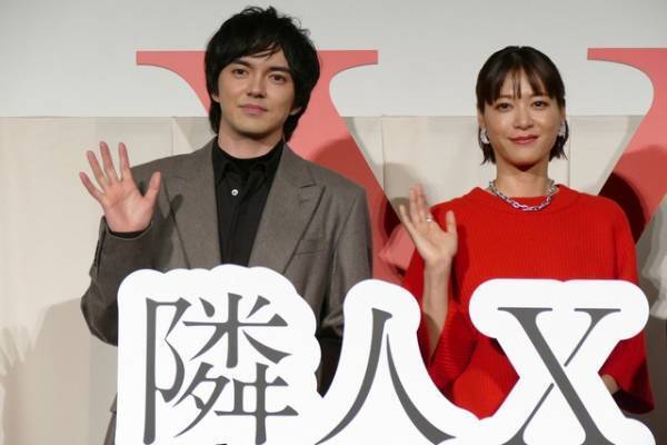 林遣都、上野樹里との初共演に喜び「役への取り組み方にカッコ良さを感じた」