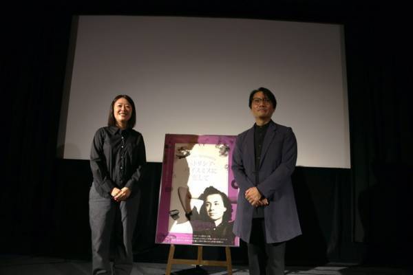 『キャロル』のハッピーエンドは「革命的」杉田協士監督＆月永理絵が“ハイスミスの入門書”ドキュメンタリーを語る