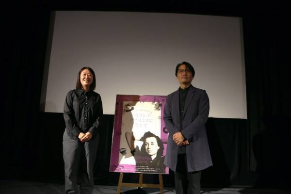 『キャロル』のハッピーエンドは「革命的」杉田協士監督＆月永理絵が“ハイスミスの入門書”ドキュメンタリーを語る