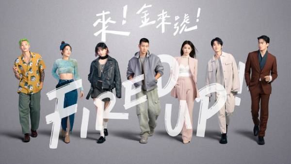 台湾ドラマ「悪との距離２」主演にヴィック・チョウ　「社会的セーフティネット」「国民裁判員」などをテーマに20年にわたる内容を描く