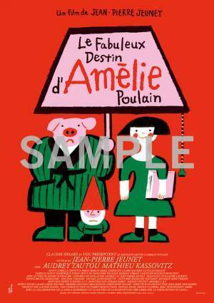 『アメリ デジタルリマスター版』監督よりメッセージ動画到着＆新パンフレットも販売決定