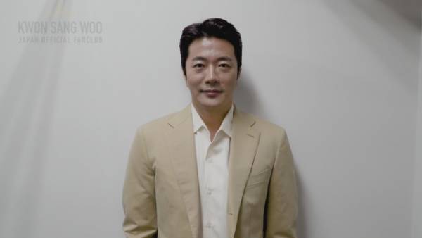 クォン・サンウ「人生で最も大切なことを教えてくれる映画」『スイッチ』メッセージ動画＆本編映像