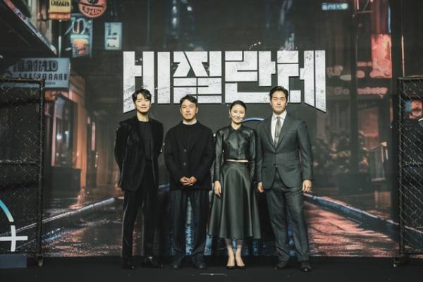 “ヴィジランテを追う刑事”ユ・ジテ、ナム・ジュヒョクのスター性に感嘆「もっと売れていくだろうな」