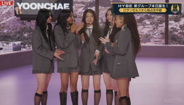 「ドリアカ」からグローバルガールグループが誕生　グループ名は「KATSEYE（キャッツアイ）」