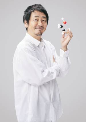 門脇麦、永瀬廉＆大森南朋と共演「厨房のありす」1月スタート