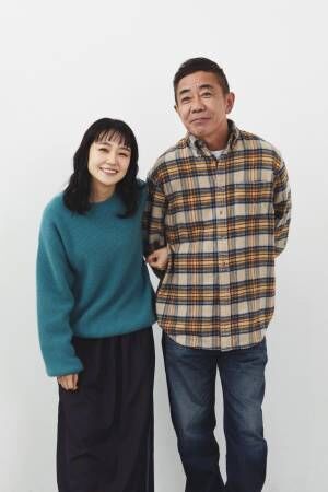 奈緒＆木梨憲武が親子役、W主演ホームドラマ「春になったら」1月スタート