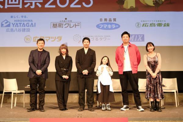 濱口竜介監督＆音楽・石橋英子ら『悪は存在しない』広島で“凱旋”プレミア　4月26日公開決定