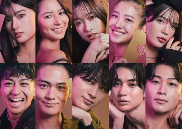 韓国発・人気恋愛心理番組の日本版登場「LOVE CATCHER Japan」ABEMAでスタート