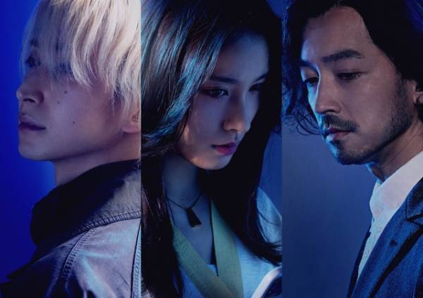 土屋太鳳「衝撃の波に飲み込まれそう」Aimer主題歌入り『マッチング』本予告 公開日は2月23日に