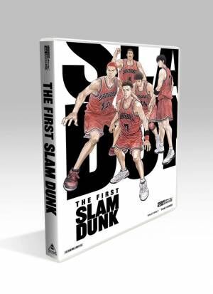 『THE FIRST SLAM DUNK』Blu-ray＆DVD特典内容発表！1月23日には復活上映も