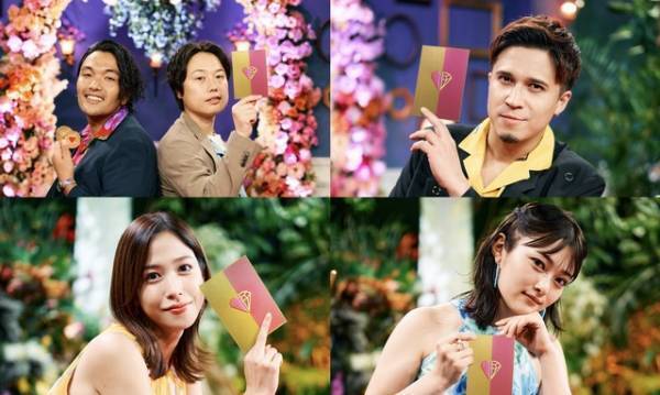 鷲見玲奈「考察が止まらない」恋愛心理番組「LOVE CATCHER Japan」MC陣決定