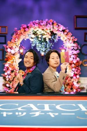 鷲見玲奈「考察が止まらない」恋愛心理番組「LOVE CATCHER Japan」MC陣決定