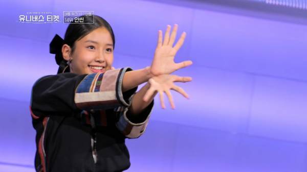 いまから追いつける「UNIVERSE TICKET」注目の参加者は？　初の脱落回で41名に