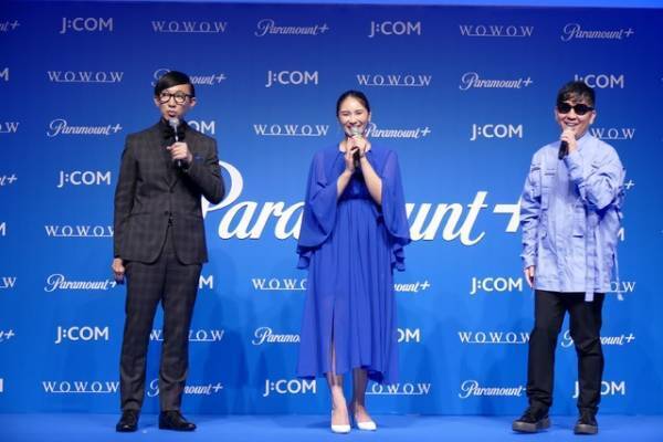 ストリーミングサービス「Paramount+」日本上陸！　秋元才加＆こがけん＆☆Taku Takahashiが大興奮