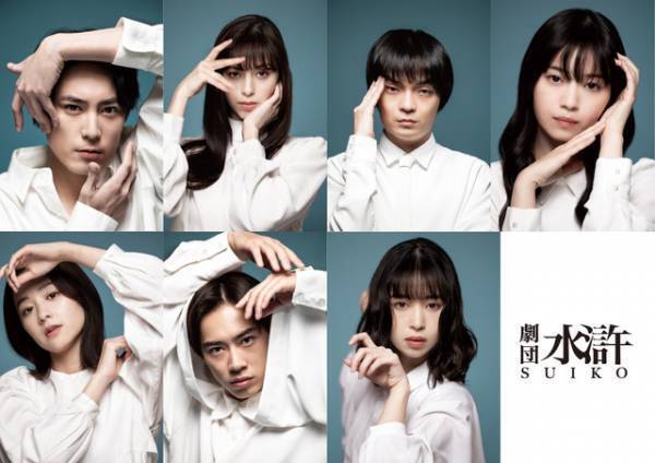 この中に犯人が…？くせ者ぞろいの劇団メンバー捉える『ある閉ざされた雪の山荘で』 新ビジュアル＆場面写真