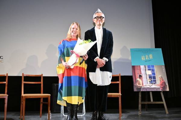 松重豊「とにかく大ファン」フィンランド国民的俳優が明かすアキ・カウリスマキ監督の秘話に熱弁とまらず