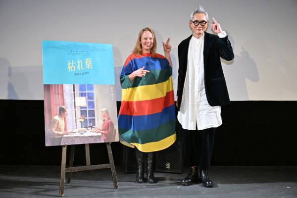 松重豊「とにかく大ファン」フィンランド国民的俳優が明かすアキ・カウリスマキ監督の秘話に熱弁とまらず