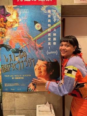 “脳内アクションヒーロー”のおばあちゃん監督が活躍!?『レオノールの脳内ヒプナゴジア』本編動画解禁