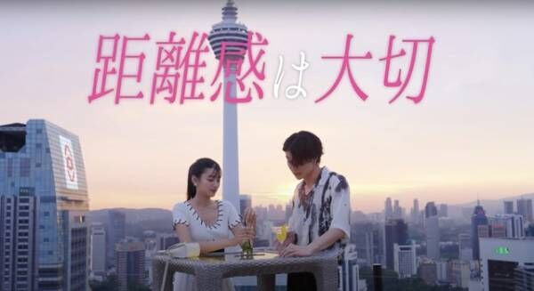「LOVE CATCHER Japan」、参加者10名のインタビュー映像が公開に　全編マレーシアロケを敢行