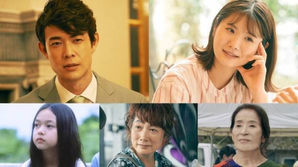 宮沢氷魚＆小野花梨ら、杉咲花×成島出監督『52ヘルツのクジラたち』新キャスト解禁