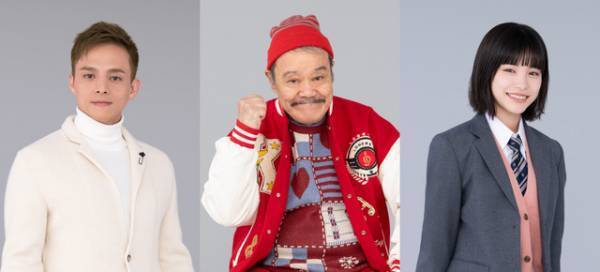 西島秀俊主演「さよならマエストロ」ポスター完成！ 満島真之介“謎の男”の姿も