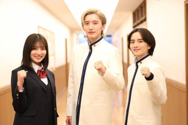 道枝駿佑「全てを捧げるつもりで」　板垣李光人＆吉川愛と「マルス」クランクイン