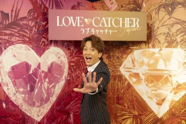 「LOVE CATCHER Japan」先行視聴会開催、ゆきぽよ「人間の素の部分が出ている」