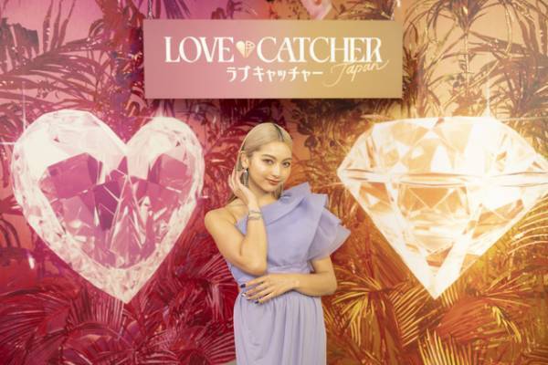 「LOVE CATCHER Japan」先行視聴会開催、ゆきぽよ「人間の素の部分が出ている」